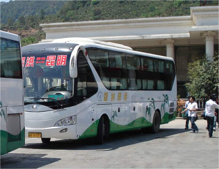 Und mit dem Bus weiter Richtung Jinghong