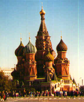 Basilika im Kreml